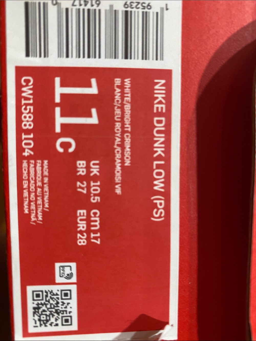 Nike Dunk Low - Picture 4 of 4